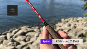 RGM spec.T 130Nレビュー